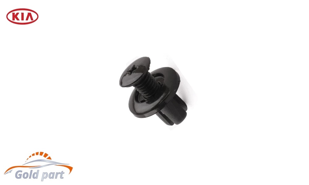 خار سینی زیر موتور کیا اپتیما