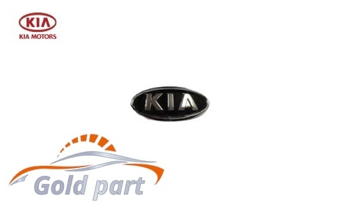 آرم جلو کیا اپتیما