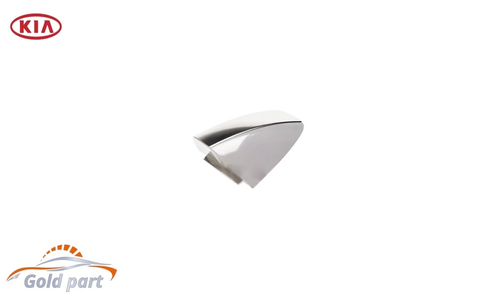 جا شستی دستگیره درب جلو راست کیا اپتیما