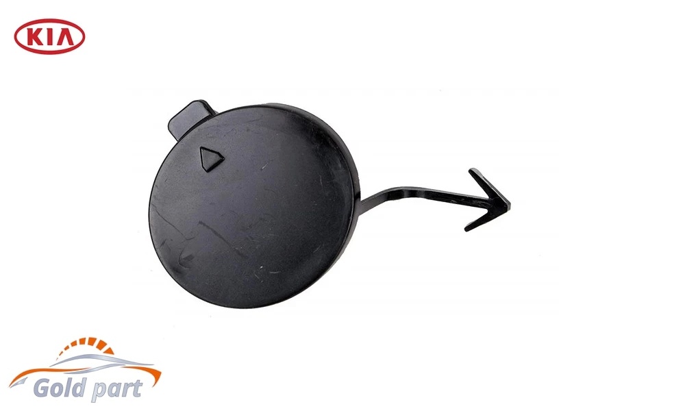 درب پوش بکسل بند جلو کیا اپتیما