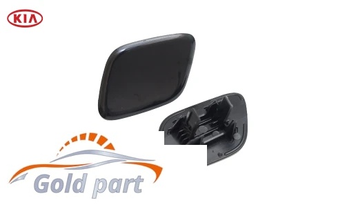 درپوش چراغ شور چپ کیا اپتیما