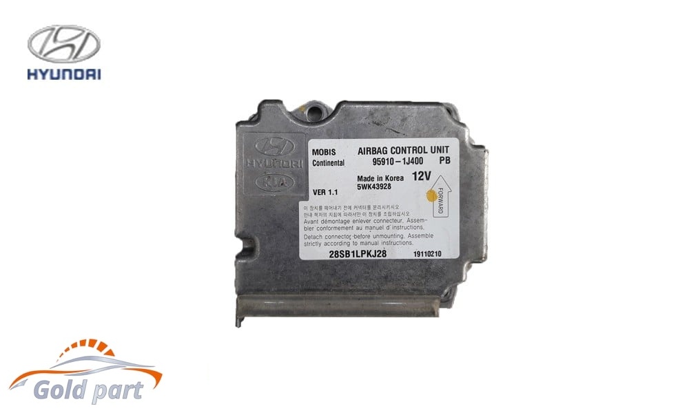 یونیت ایربگ هیوندای i20