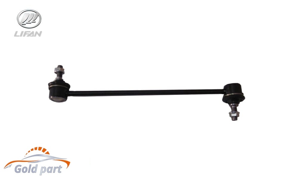 سیبک تعادل (موجگیر) لیفان 520