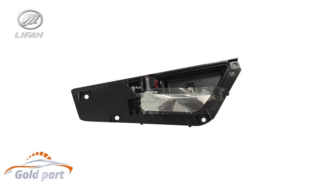 دستگیره داخلی جلو چپ لیفان X60