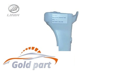 منبع آب لیفان X60