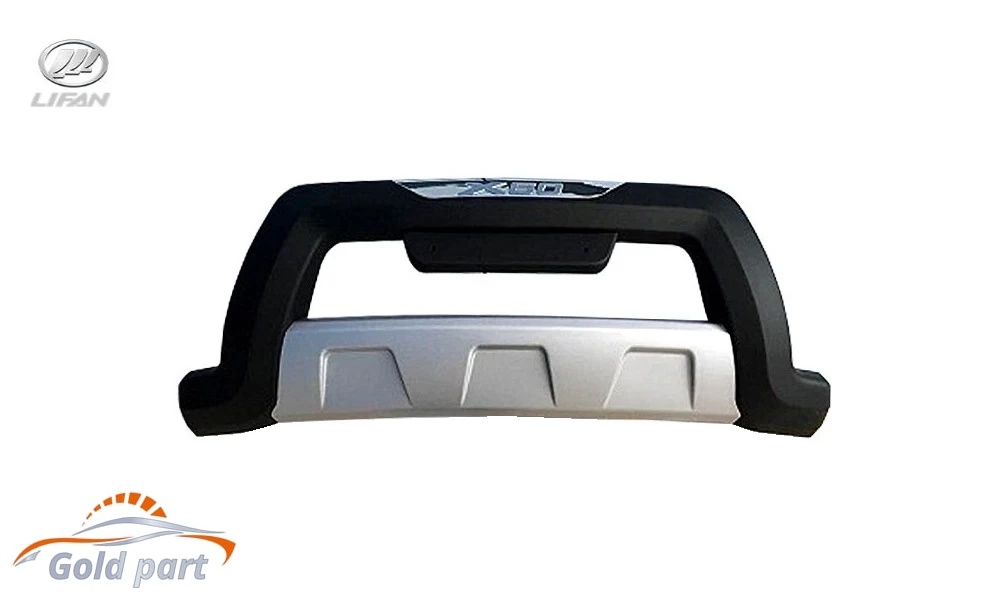 گارد سپر جلو لیفان X60