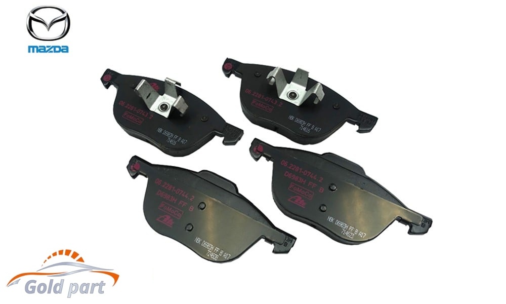 لنت ترمز جلو مزدا 3