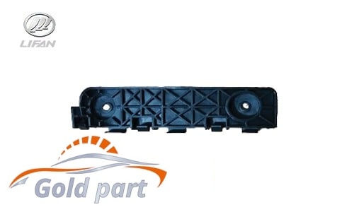 براکت سپر جلو راست لیفان X60