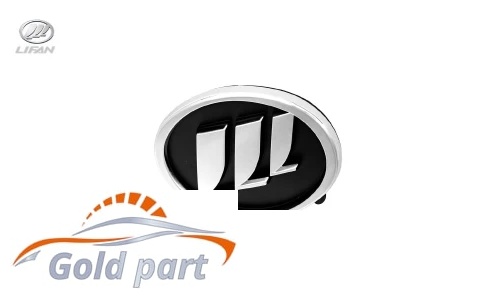 آرم عقب لیفان 620