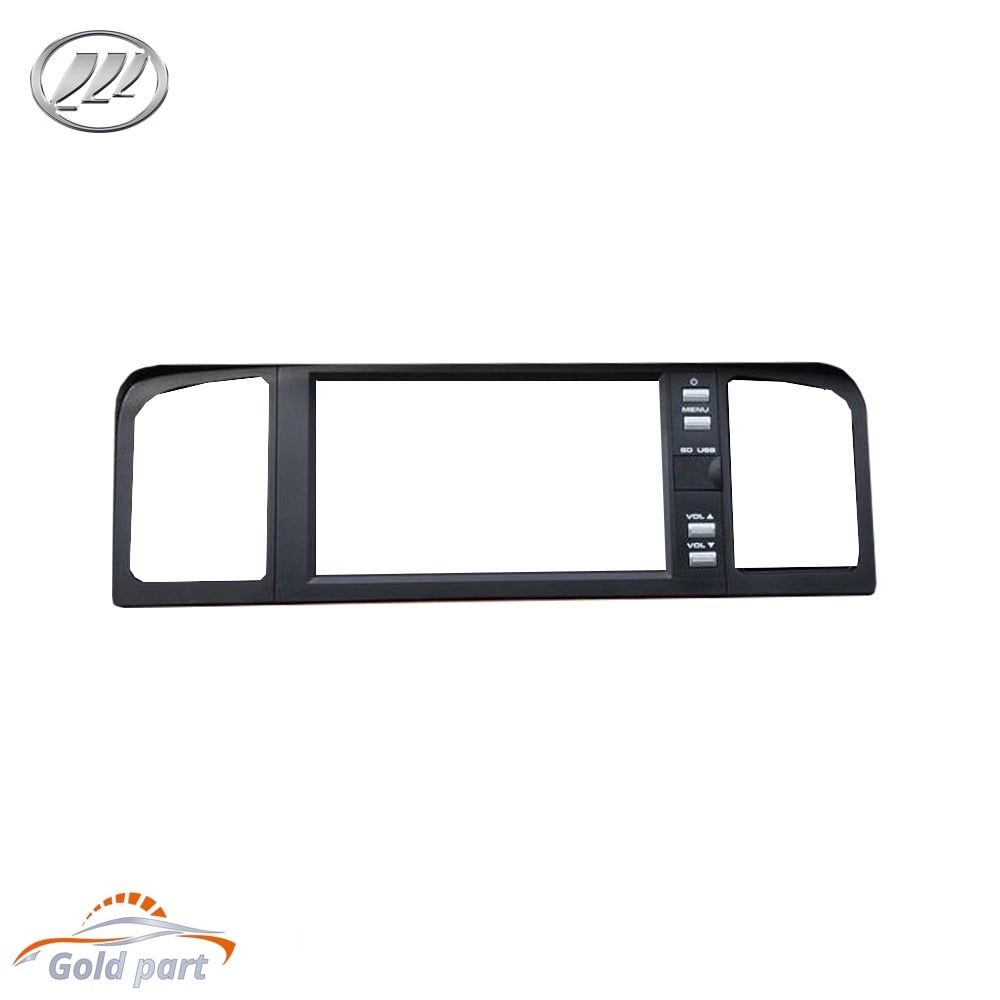 قاب دور ضبط لیفان 620