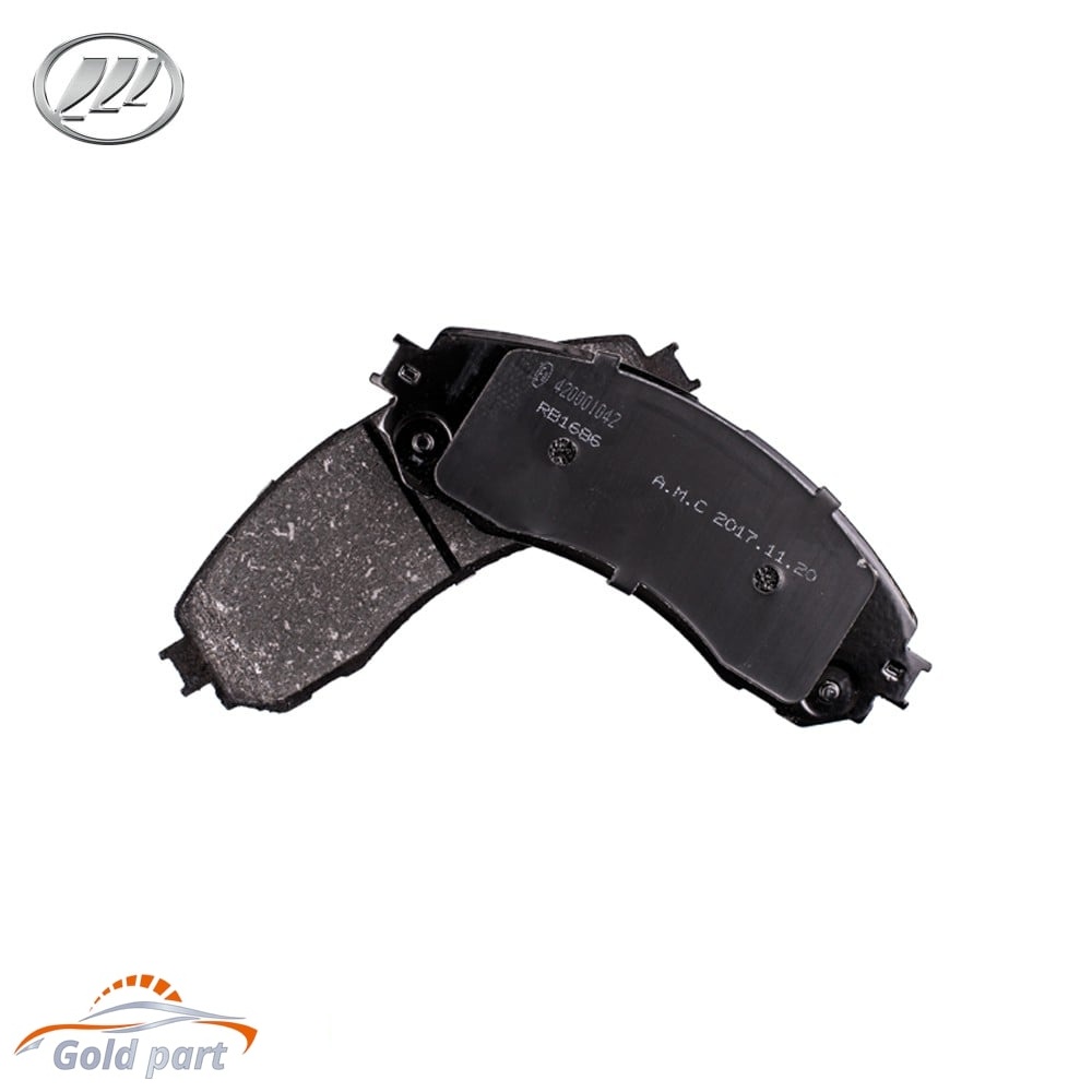 لنت ترمز جلو لیفان 820