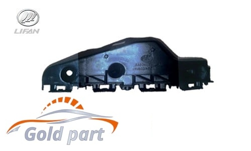 براکت سپر جلو راست لیفان X50