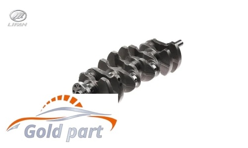 میل لنگ لیفان X50