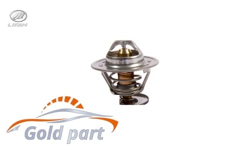 ترموستات لیفان X50