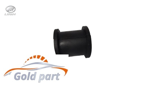 لاستیک چاکدار لیفان X50