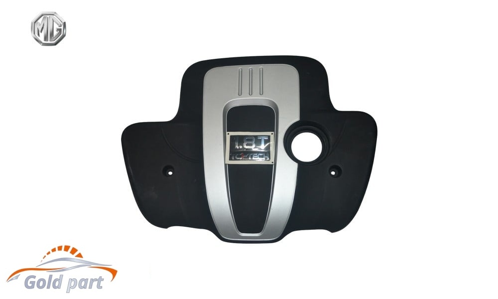 کاور موتور ام جی 550