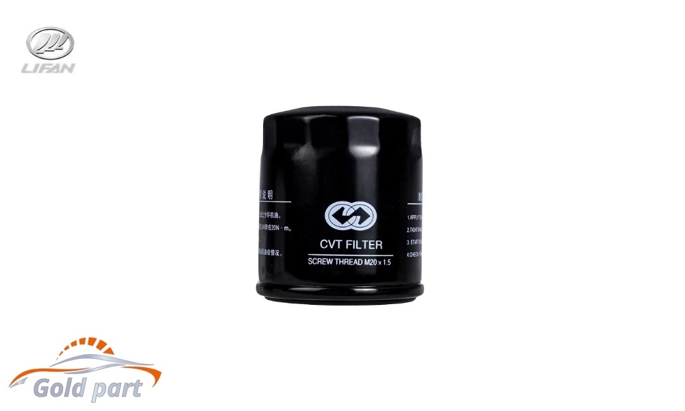 فیلتر گیربکس لیفان X50 (بیرونی)