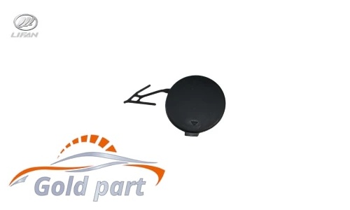 درپوش بکسل بند جلو لیفان X50