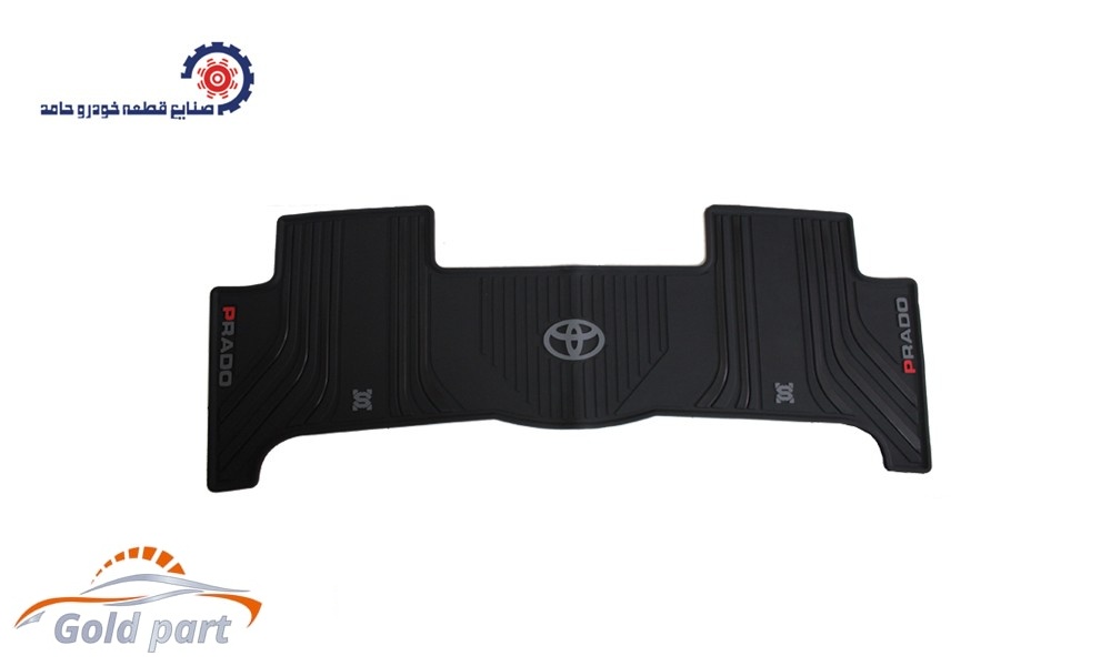 کفپوش تویوتا پرادو چهار درب VX
