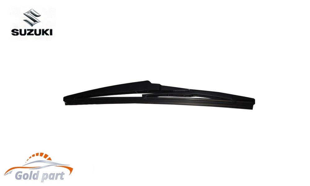 تیغه برف پاک کن عقب سوزوکی ویتارا