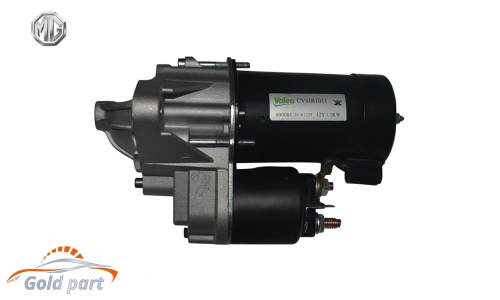 استارت ام جی 550