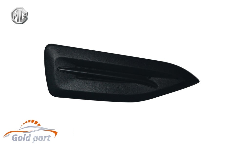 هواکش گلگیر چپ ام جی 6