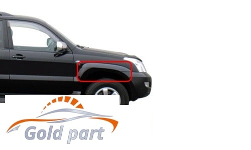 رکاب گلگیر جلو راست تویوتا پرادو