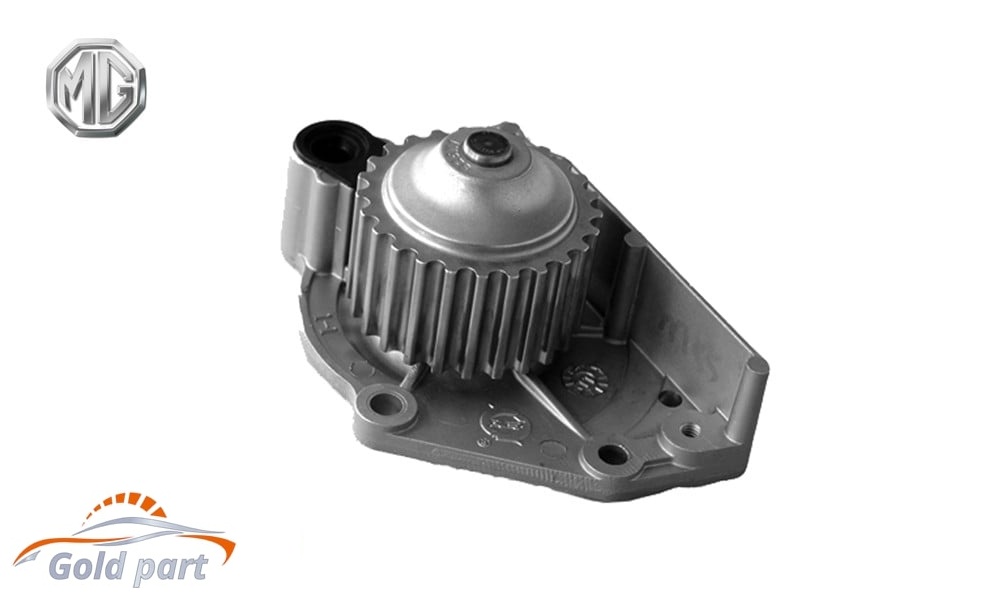 واتر پمپ 25 دنده ام جی 6