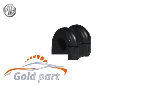 لاستیک چاکدار موجگیر عقب ام جی 6