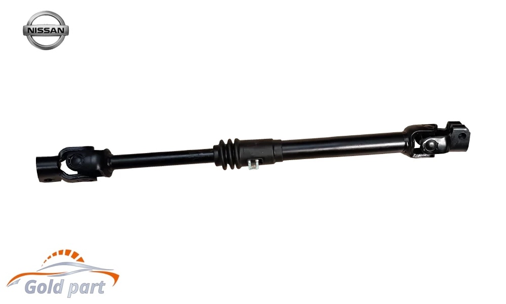 تلسکوپی فرمان کشویی نیسان شوکا