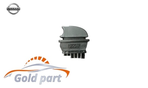 کلید شیشه بالابر جلو چپ نیسان شوکا