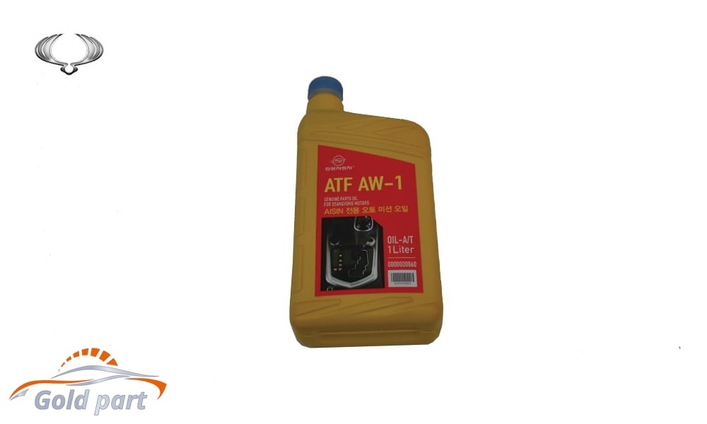 روغن گیربکس ATF AW-1 سانگ یانگ نیو کوراندو