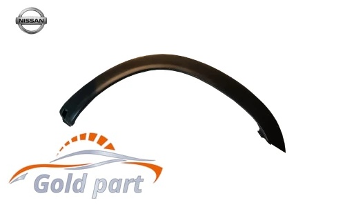 فلاپ گلگیر جلو چپ نیسان پیکاپ