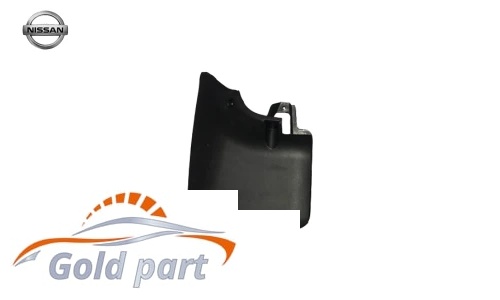 گل پخش کن عقب چپ نیسان پیکاپ