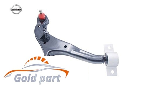 طبق چپ نیسان ماکسیما