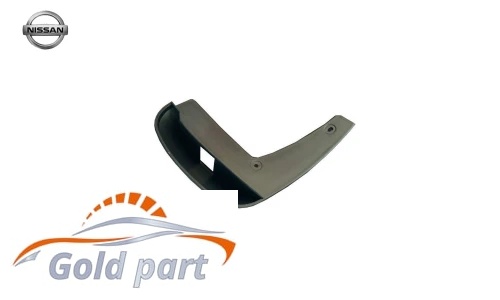 گل پخش کن عقب چپ نیسان ماکسیما