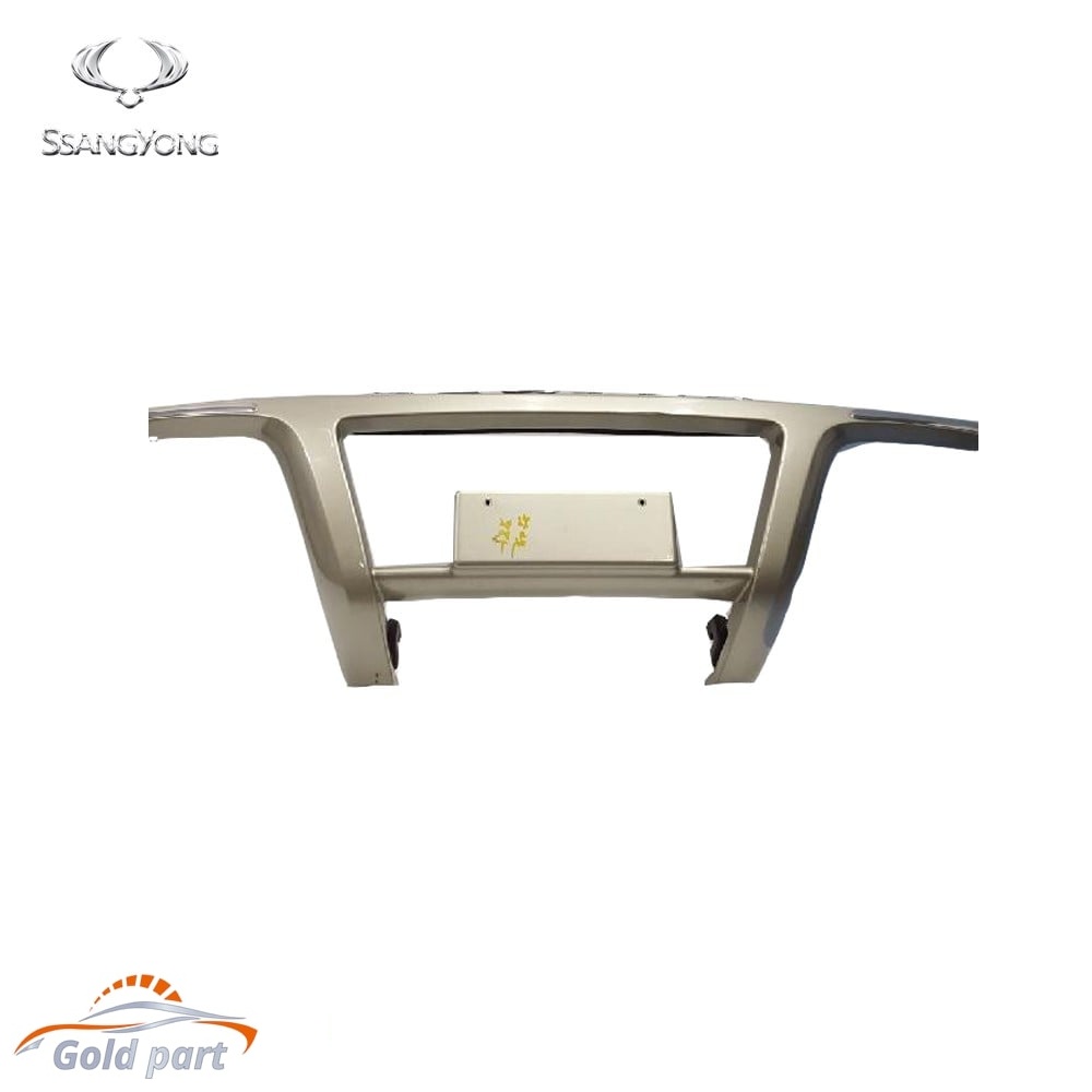 سپر جلو رکستون سانگ یانگ