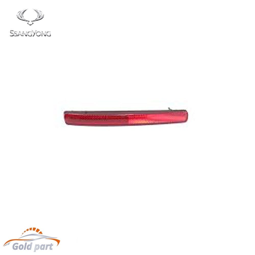 مه شکن عقب چپ رکستون سانگ یانگ