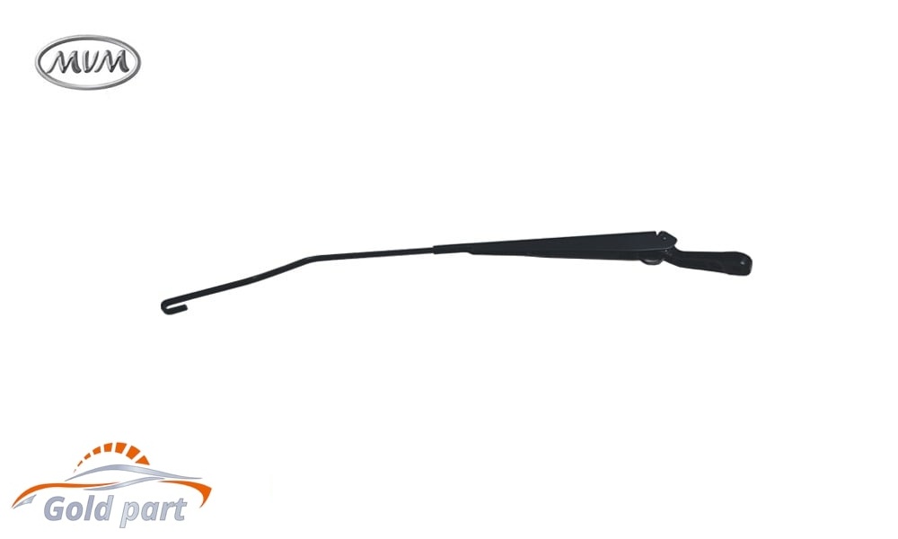 بازویی برف پاک کن جلو چپ ام وی ام 315