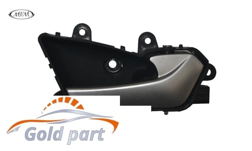 دستگیره داخلی جلو راست ام وی ام 315 New