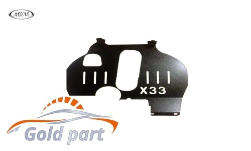 سینی فن ام وی ام X33 NEW