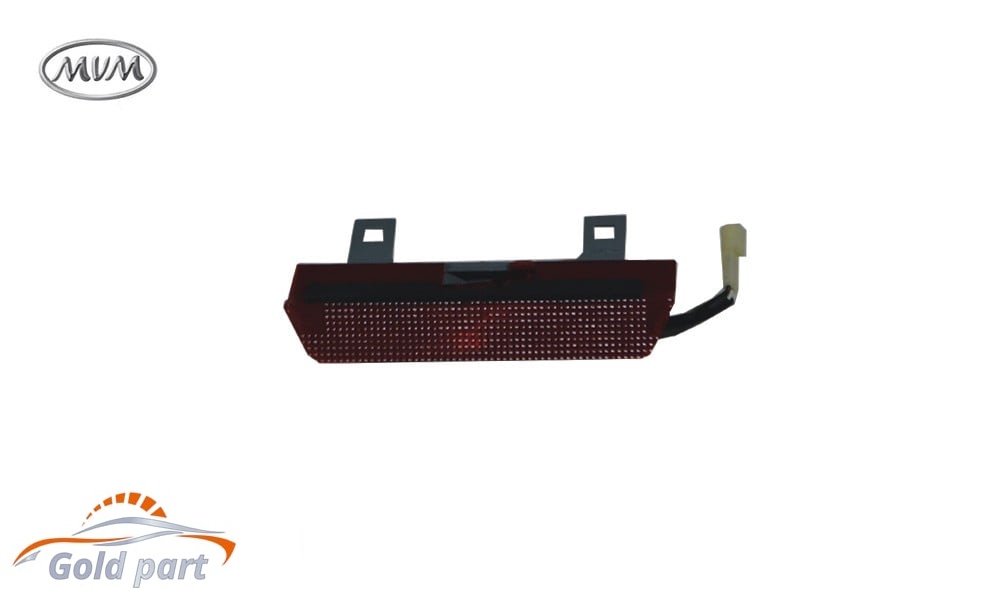چراغ استپ ترمز عقب ام وی ام X33