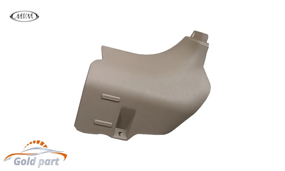 قاب رکاب داخلی جلو راست ام وی ام X33