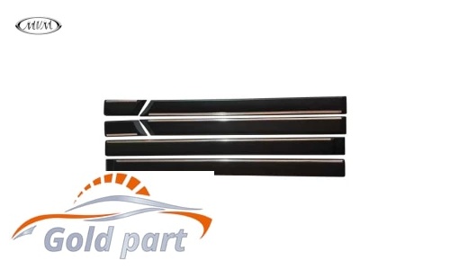 زه درب ام وی ام 530 (دست کامل)