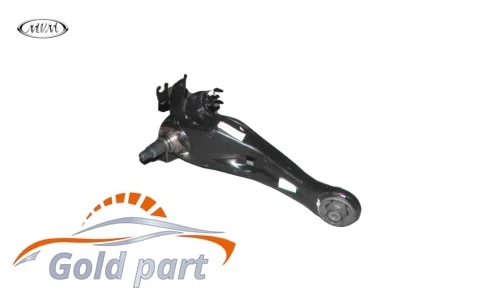 میل ژامبون عقب ام وی ام 530