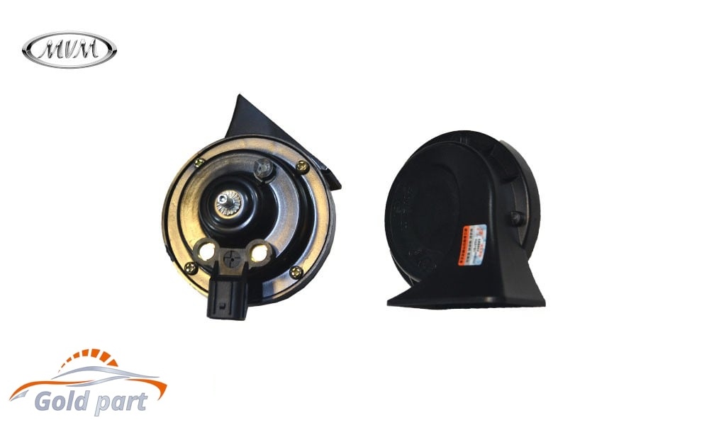 بوق ام وی ام 530