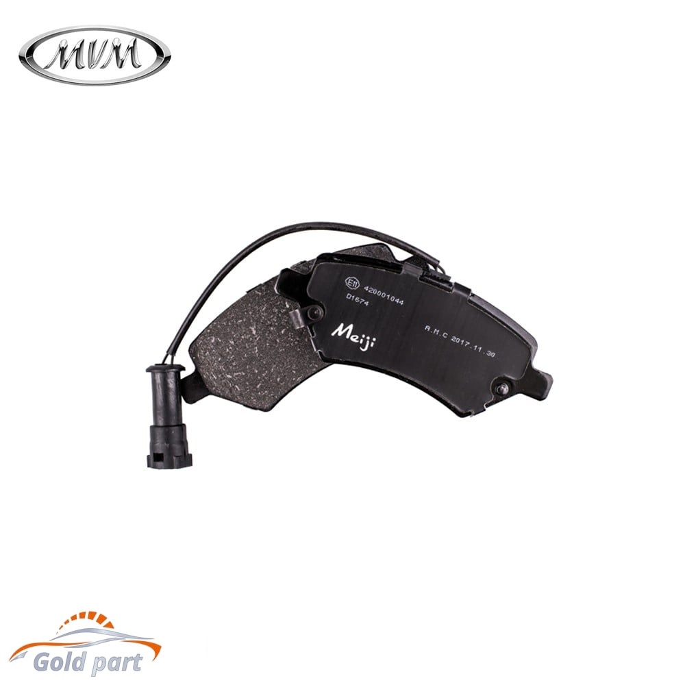 لنت ترمز جلو ام وی ام 530