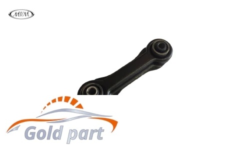 بازویی تنظیم اکسل عقب ام وی ام 530