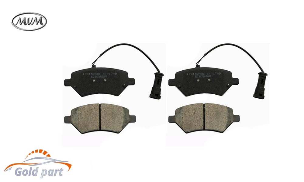 لنت ترمز جلو ام وی ام x33s