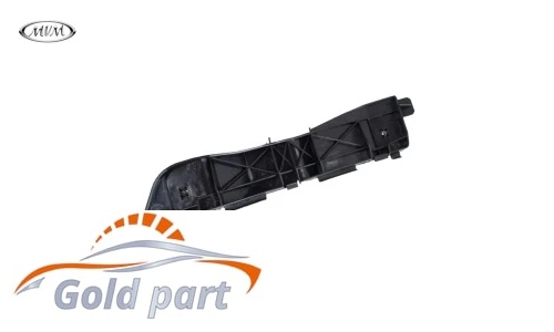 براکت سپر جلو چپ ام وی ام X33S